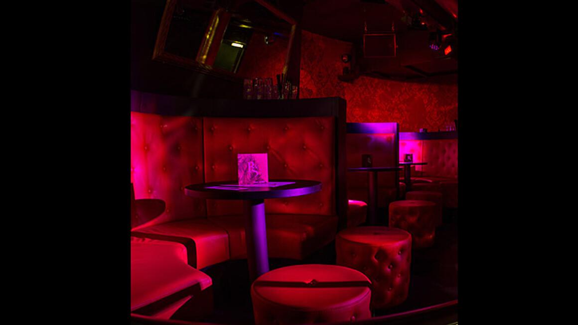 Backstage Club  –  St.Gallen